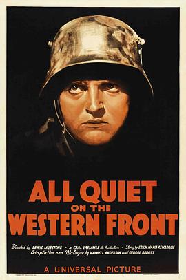 西線無戰事 All Quiet on the Western Front[電影解說]